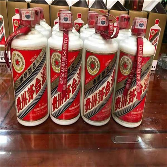 清水河临沂莒南茅台老酒回收价格哪里回收(附近上门回收茅台酒）?